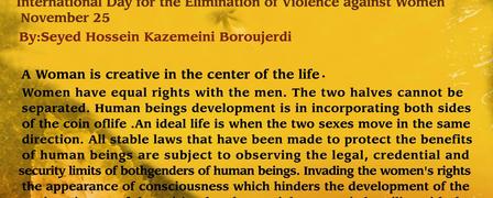 WOMEN ARE HALF OF THE HUMAN BEINGS