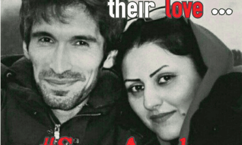 ARASH SADEGHI DENIED MEDICAL CARE; HEALTH RAPIDLY DECLINING