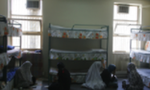 IRAN: DETAILED REPORT OF WOMEN'S WARD AT EVIN PRISON