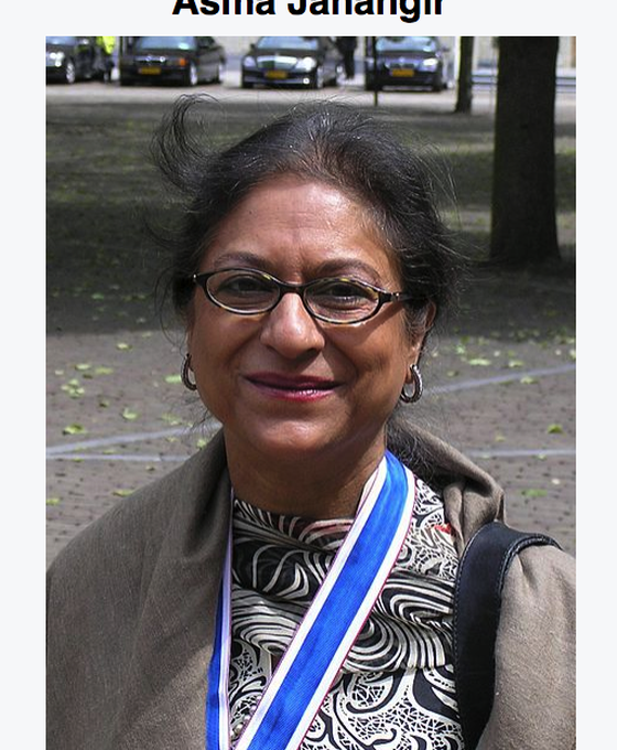 BOROUJERDI'S CONDOLENCES MESSAGE ON ASMA JAHANGIR'S DEATH