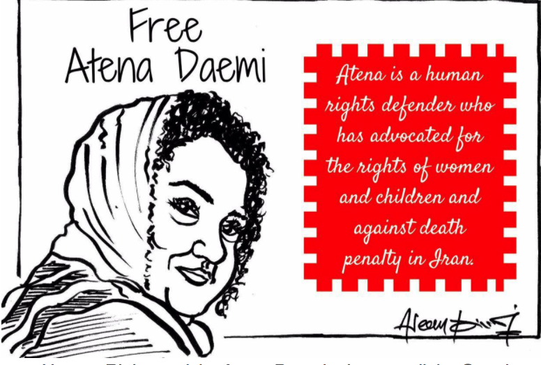 IRAN COURT REJECTS NEW CHARGES BY IRGC AGAINST IMPRISONED HUMAN RIGHTS DEFENDER ATENA DAEMI