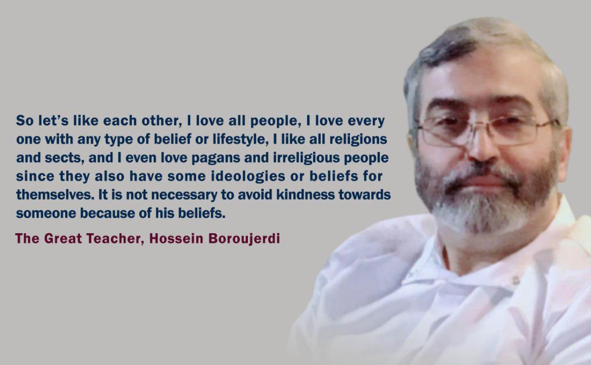 A MESSAGE FROM MR. HOSSEIN BOROUJERDI ON THE INTERNATIONAL KINDNESS DAY